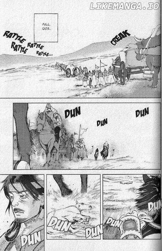 Genghis Khan: To the Ends of the Earth and the Sea chapter 4 - page 2