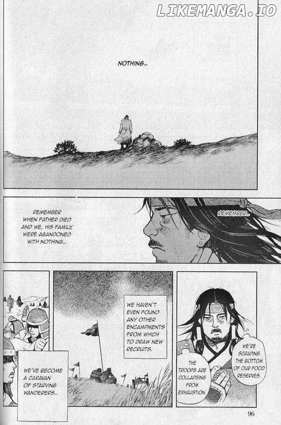 Genghis Khan: To the Ends of the Earth and the Sea chapter 4 - page 6