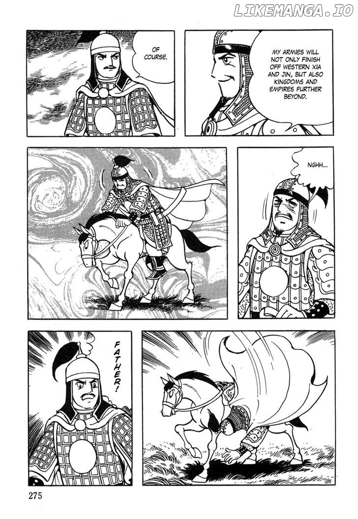 Genghis Khan: To the Ends of the Earth and the Sea chapter 9 - page 21