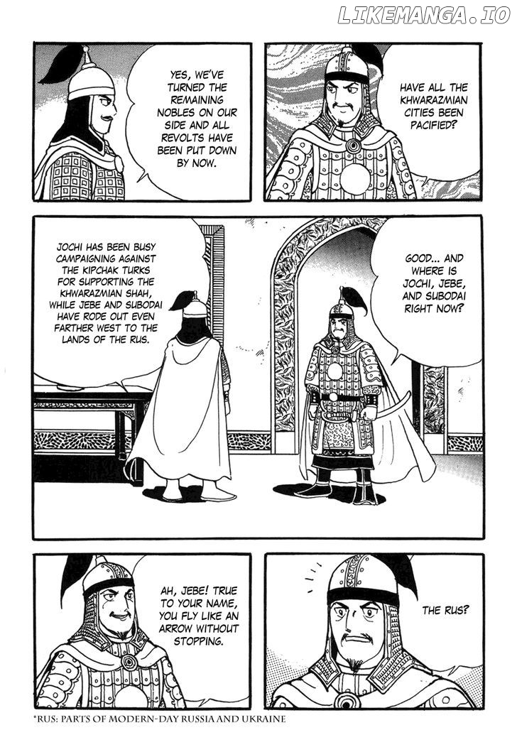 Genghis Khan: To the Ends of the Earth and the Sea chapter 9 - page 3