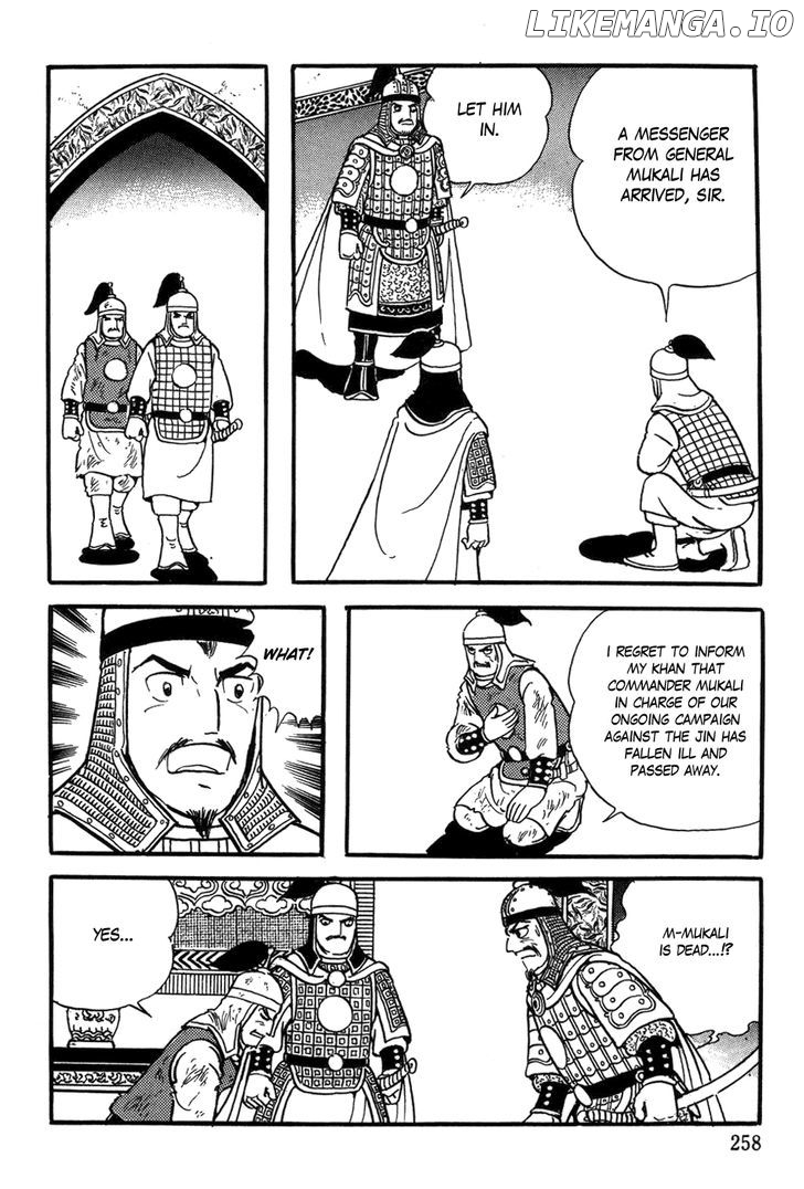 Genghis Khan: To the Ends of the Earth and the Sea chapter 9 - page 4