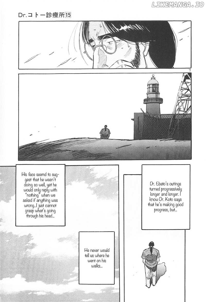 Dr. Koto Shinryoujo chapter 158 - page 11