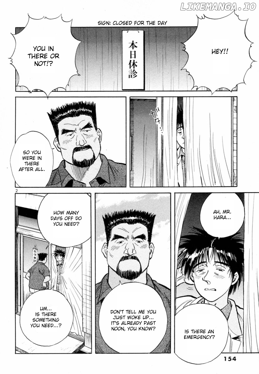 Dr. Koto Shinryoujo chapter 155 - page 2