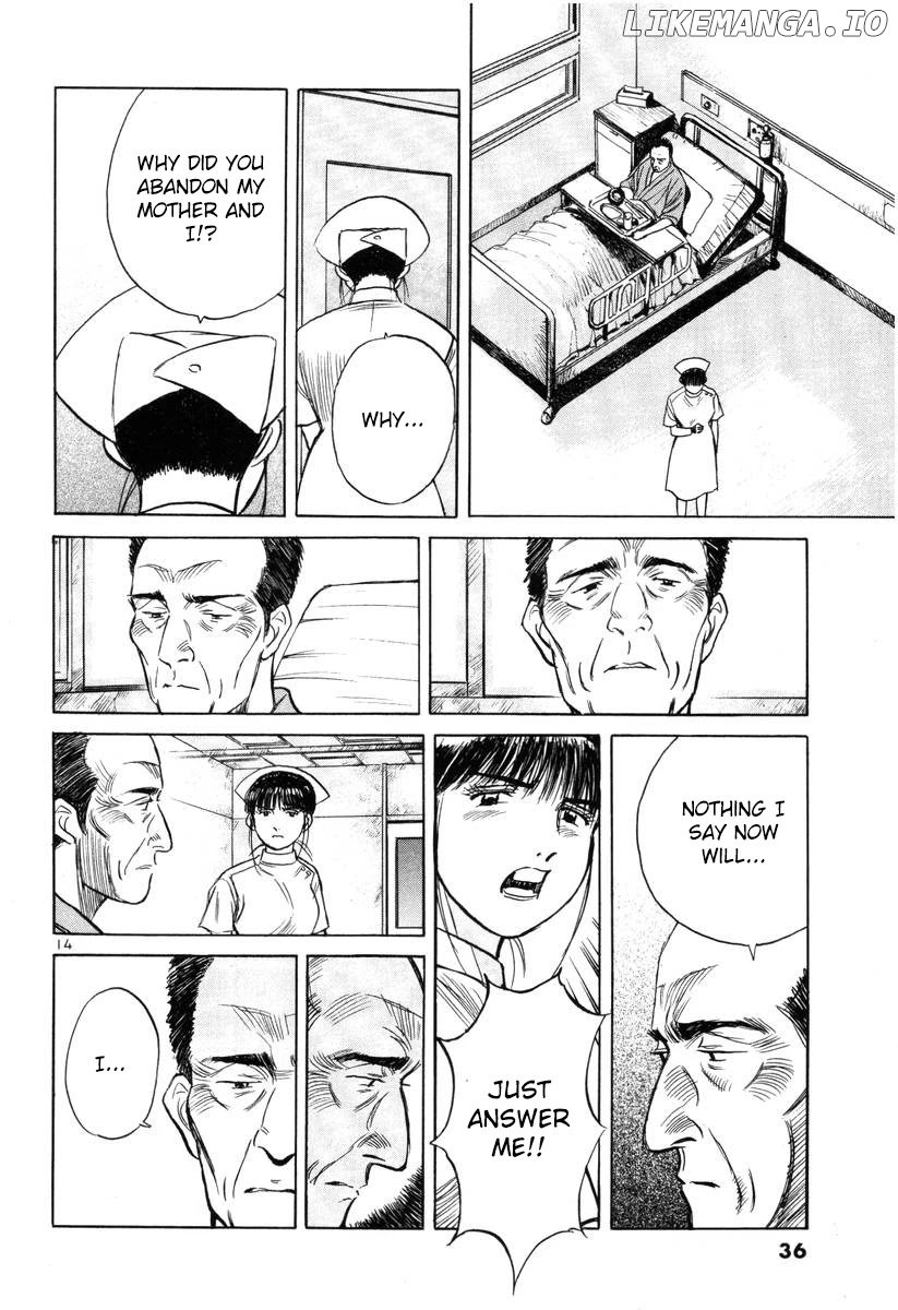 Dr. Koto Shinryoujo chapter 137 - page 14