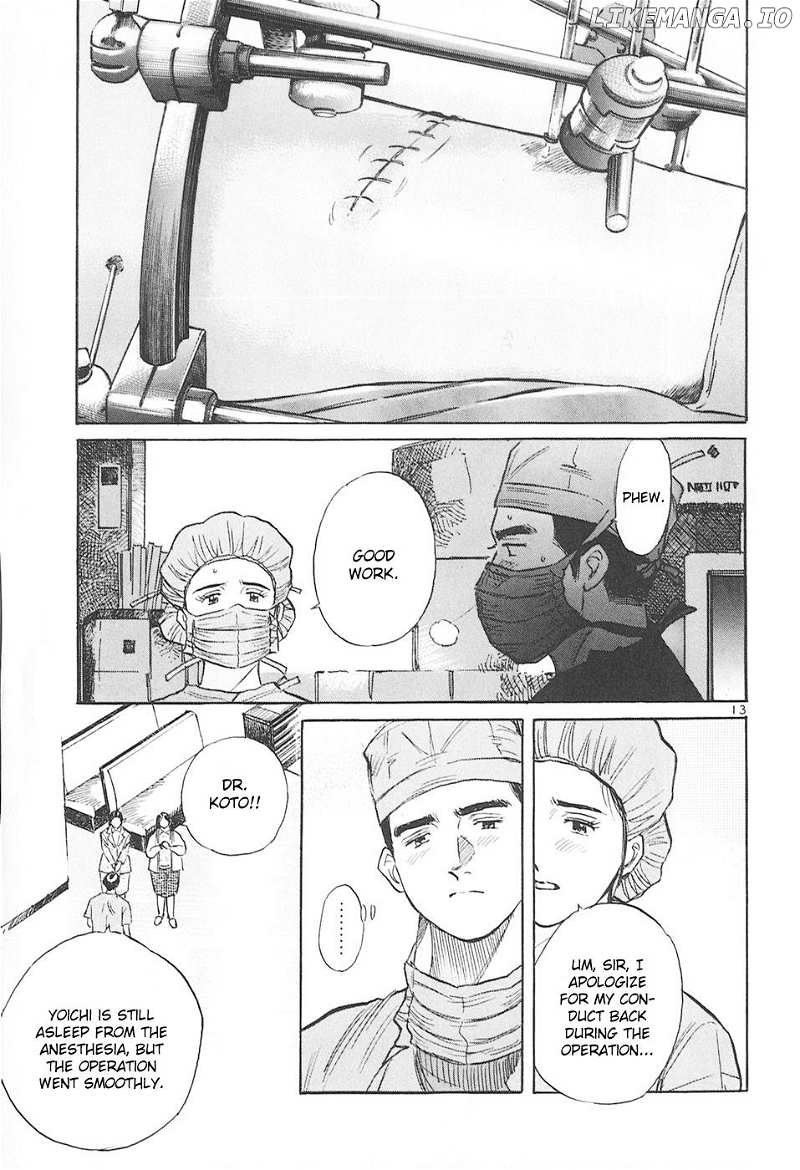 Dr. Koto Shinryoujo chapter 159 - page 13