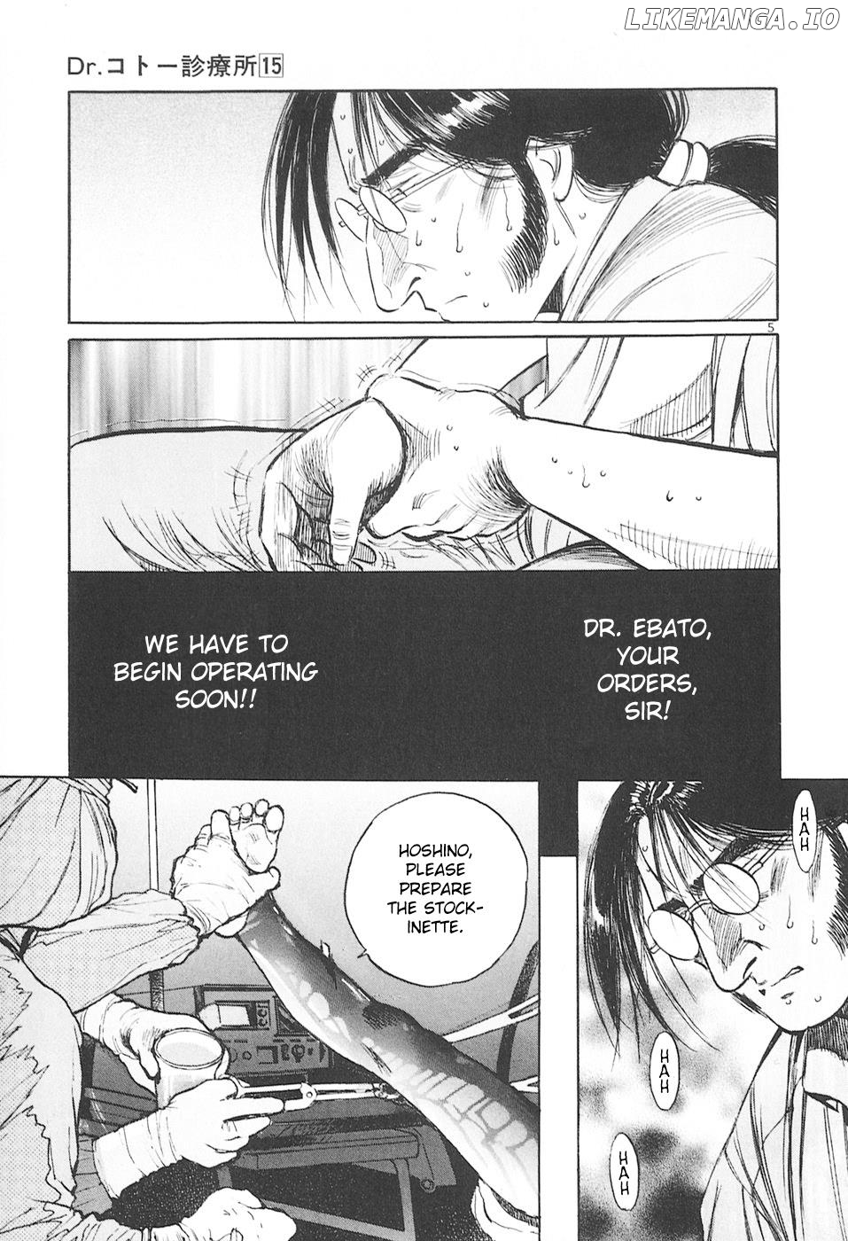 Dr. Koto Shinryoujo chapter 159 - page 5