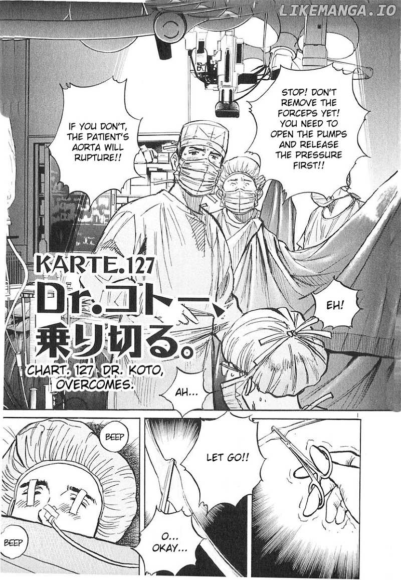 Dr. Koto Shinryoujo chapter 127 - page 1