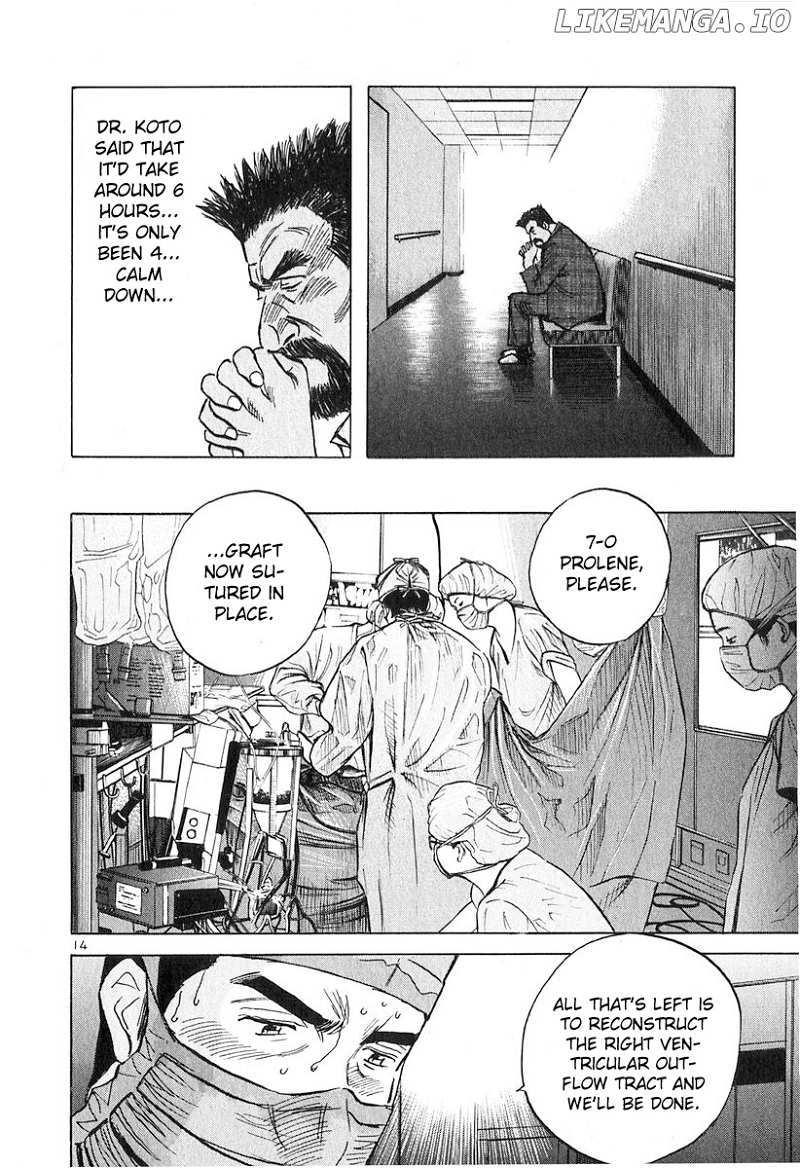Dr. Koto Shinryoujo chapter 127 - page 14