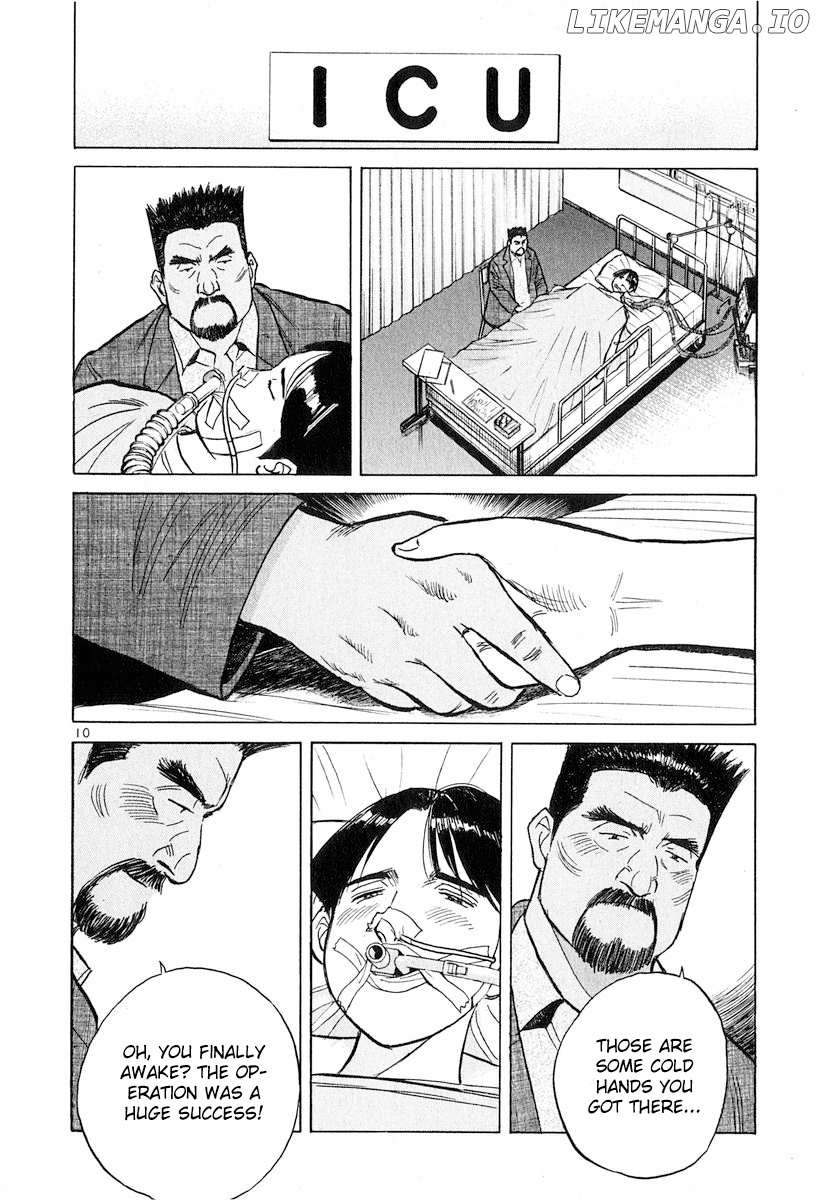 Dr. Koto Shinryoujo chapter 128 - page 10