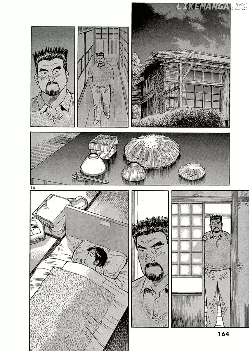 Dr. Koto Shinryoujo chapter 120 - page 14