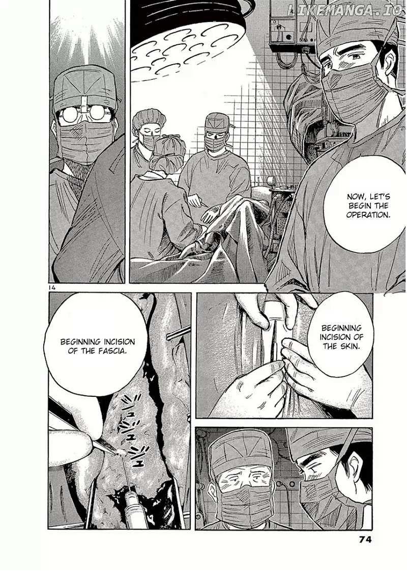 Dr. Koto Shinryoujo chapter 115 - page 14