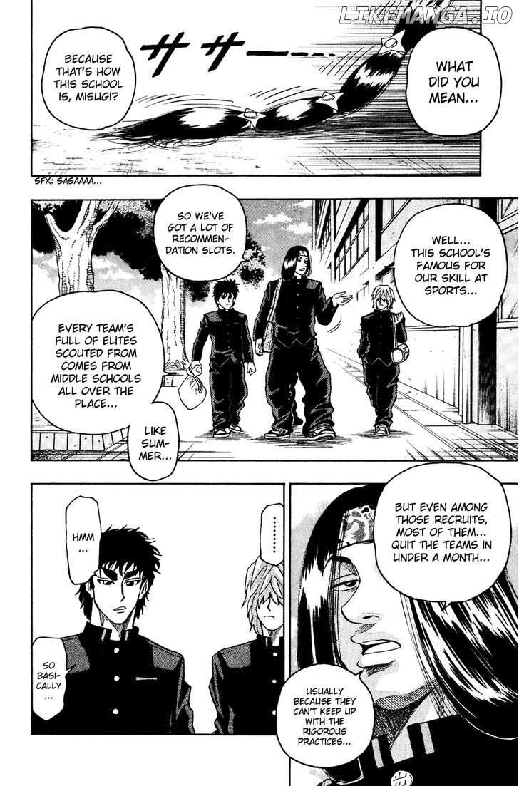 Ring (SHIMABUKURO Mitsutoshi) chapter 6 - page 9
