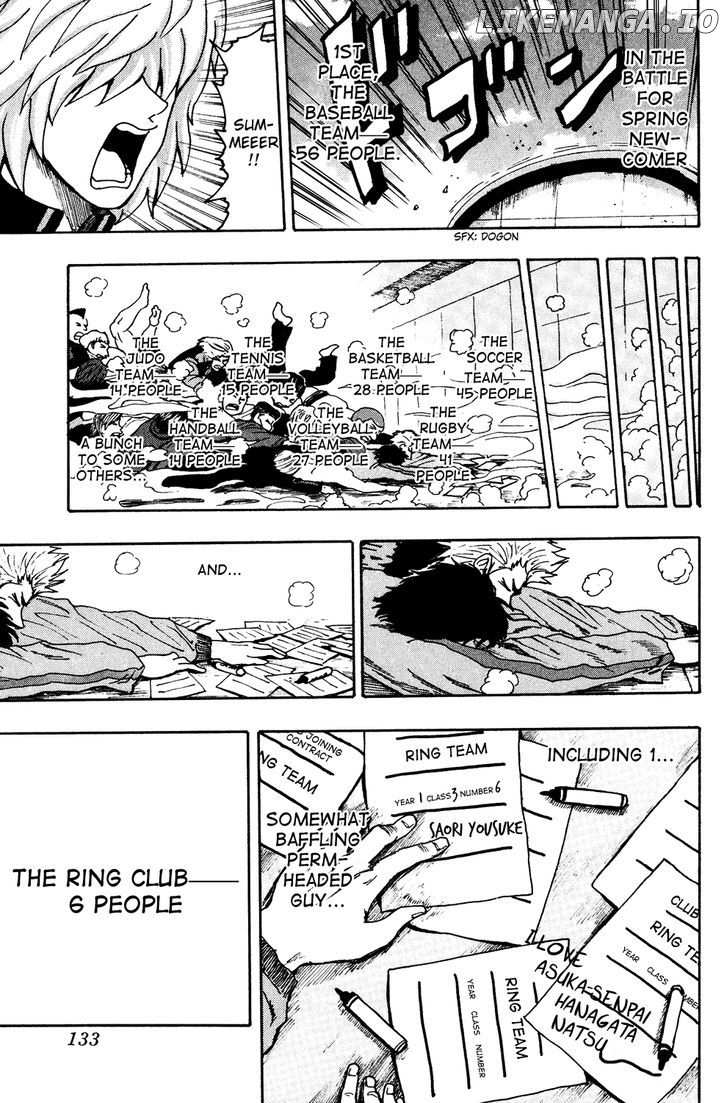 Ring (SHIMABUKURO Mitsutoshi) chapter 5 - page 25