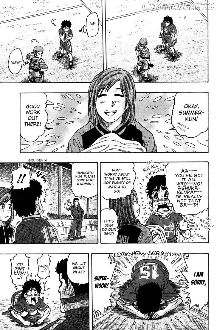 Ring (SHIMABUKURO Mitsutoshi) chapter 24 - page 18