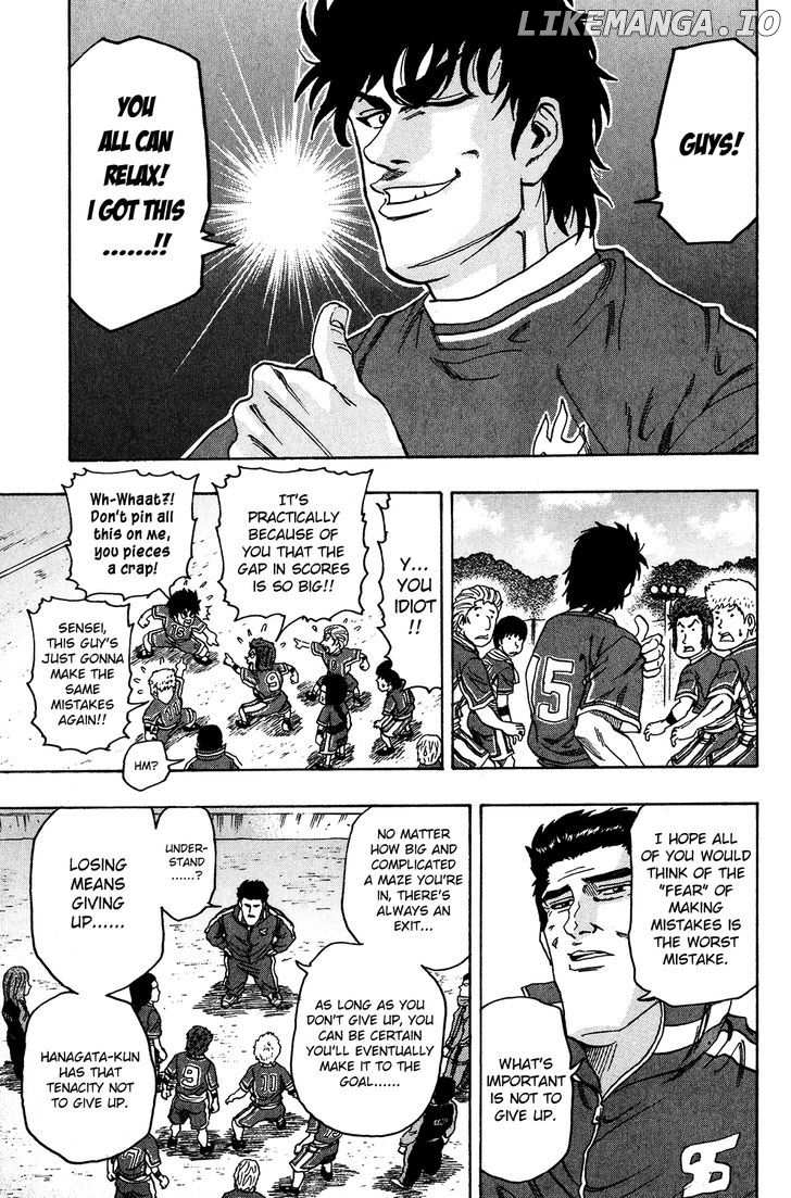 Ring (SHIMABUKURO Mitsutoshi) chapter 24 - page 24