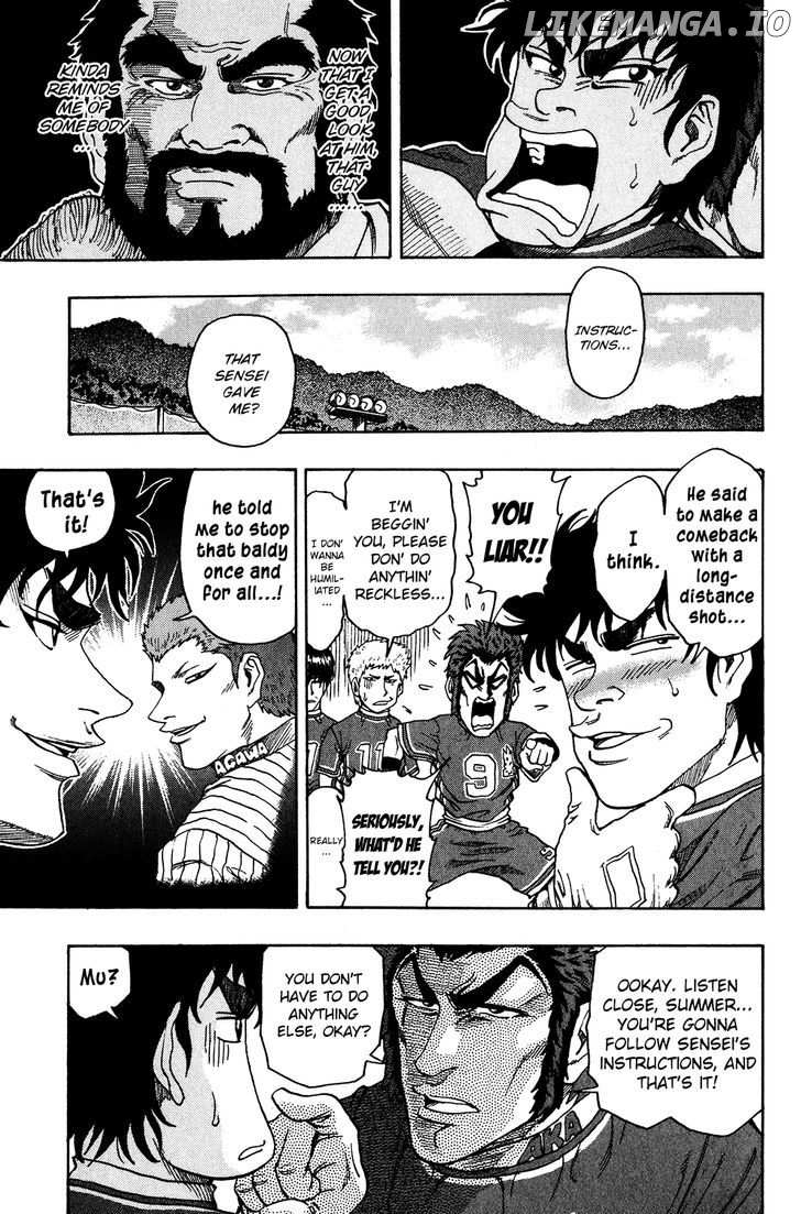 Ring (SHIMABUKURO Mitsutoshi) chapter 24 - page 4