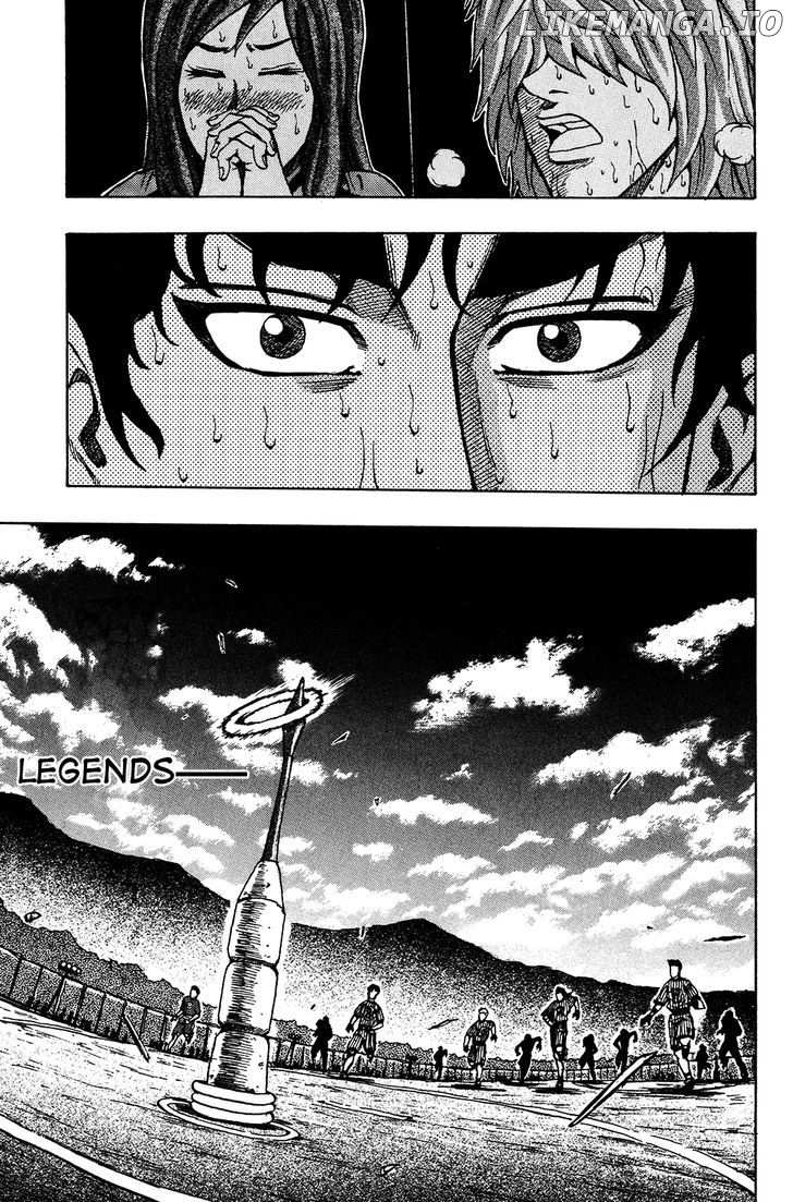 Ring (SHIMABUKURO Mitsutoshi) chapter 24 - page 49