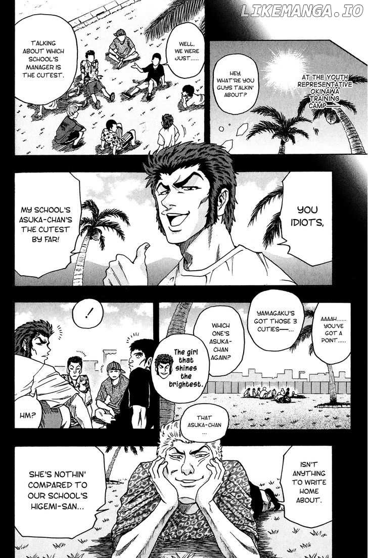 Ring (SHIMABUKURO Mitsutoshi) chapter 22 - page 8
