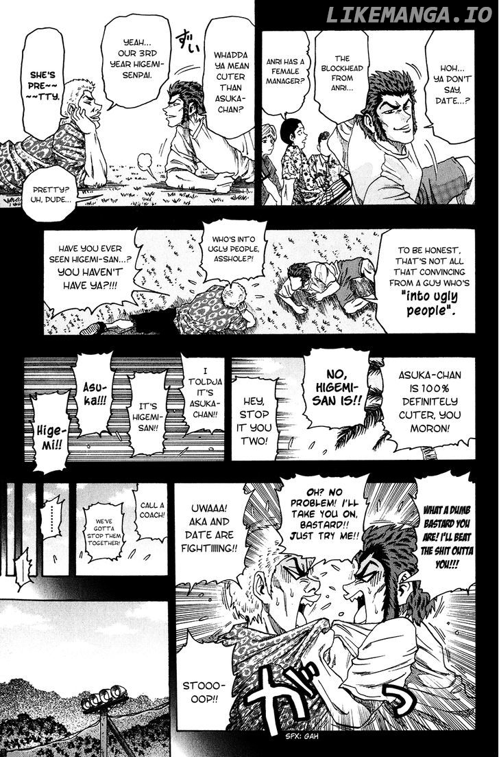 Ring (SHIMABUKURO Mitsutoshi) chapter 22 - page 9