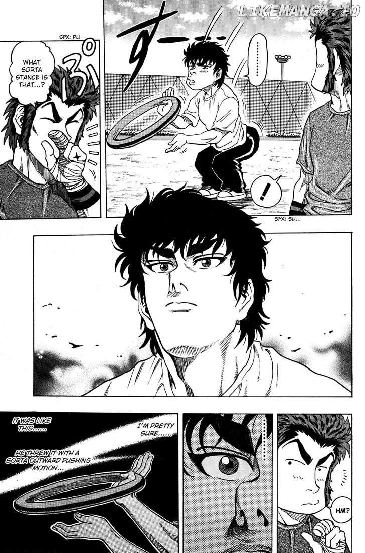 Ring (SHIMABUKURO Mitsutoshi) chapter 16 - page 5