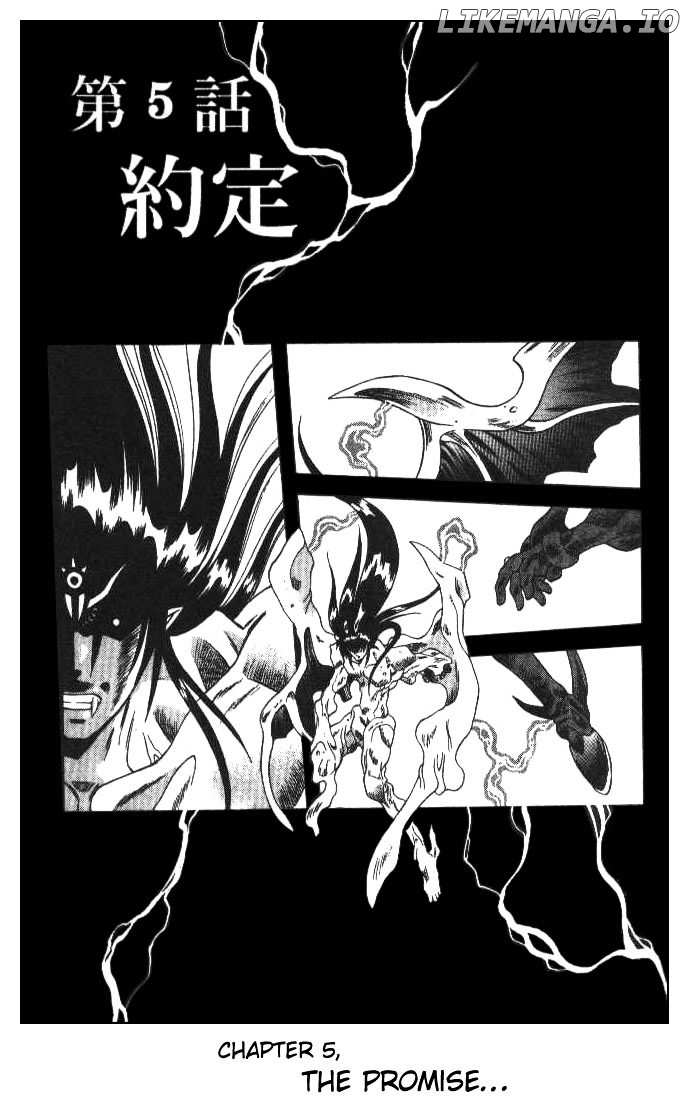 Devil and Devil chapter 121 - page 1