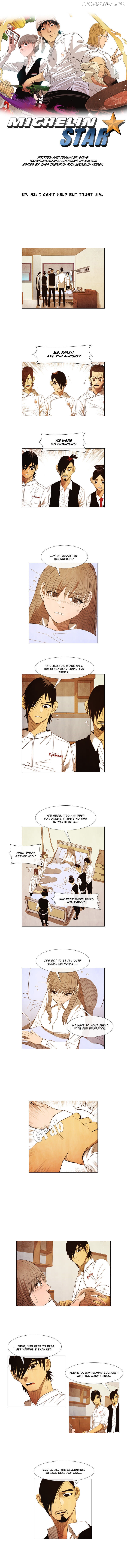 Michelin Star chapter 62 - page 1