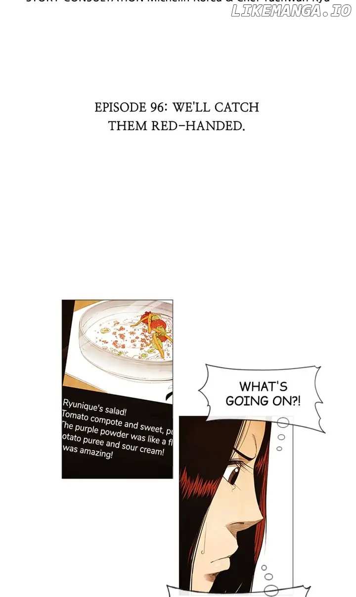 Michelin Star chapter 96 - page 2