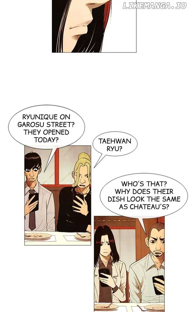 Michelin Star chapter 95 - page 6