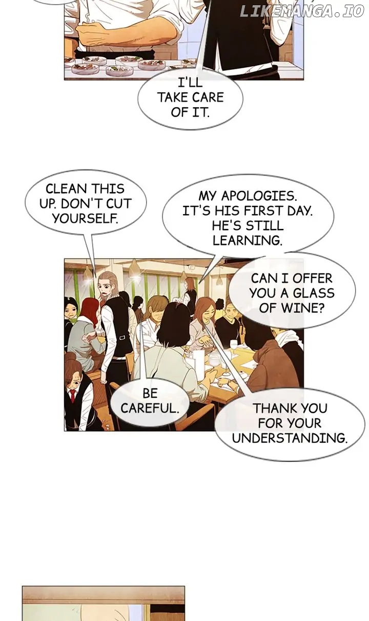 Michelin Star chapter 87 - page 7