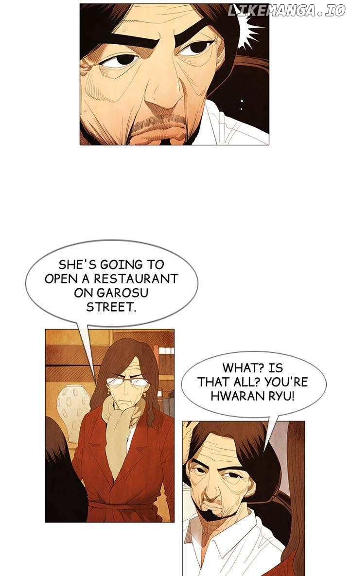 Michelin Star chapter 83 - page 24