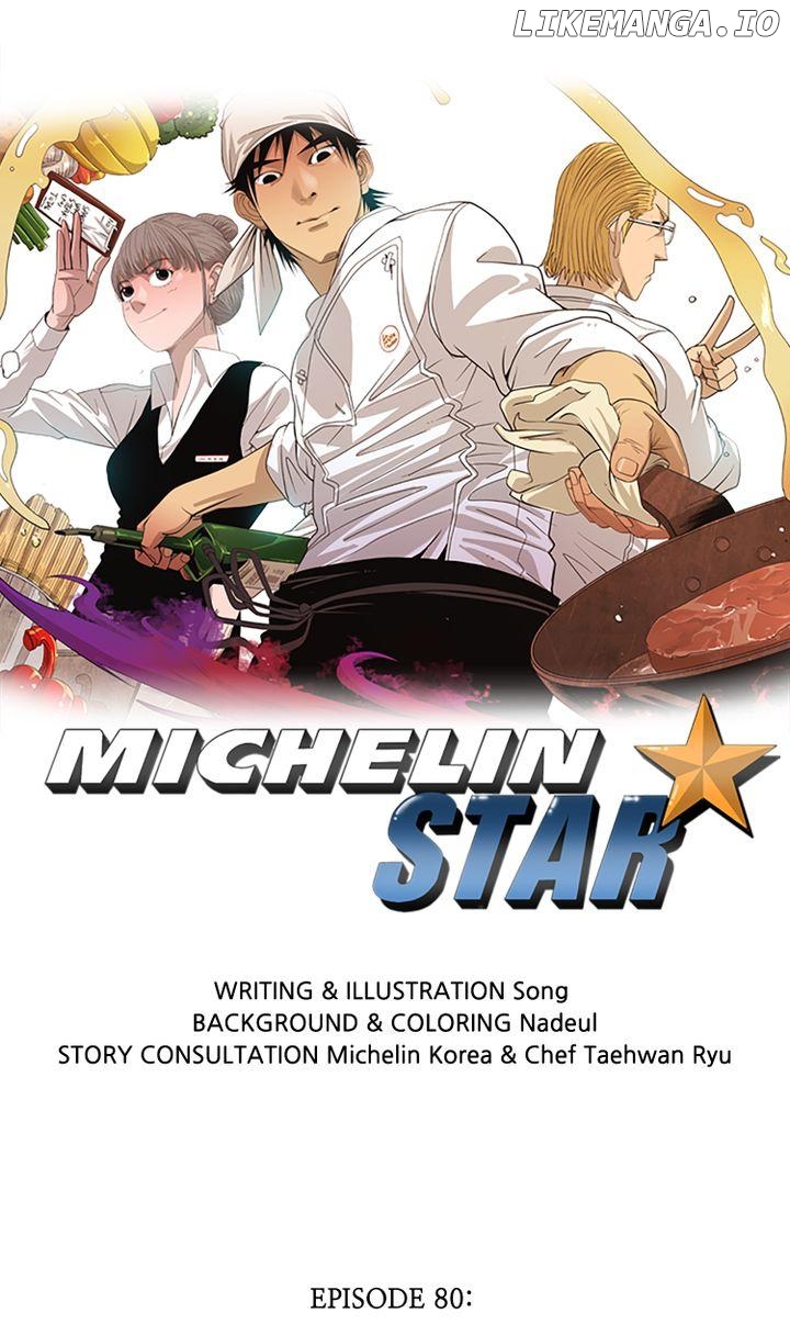 Michelin Star chapter 80 - page 1