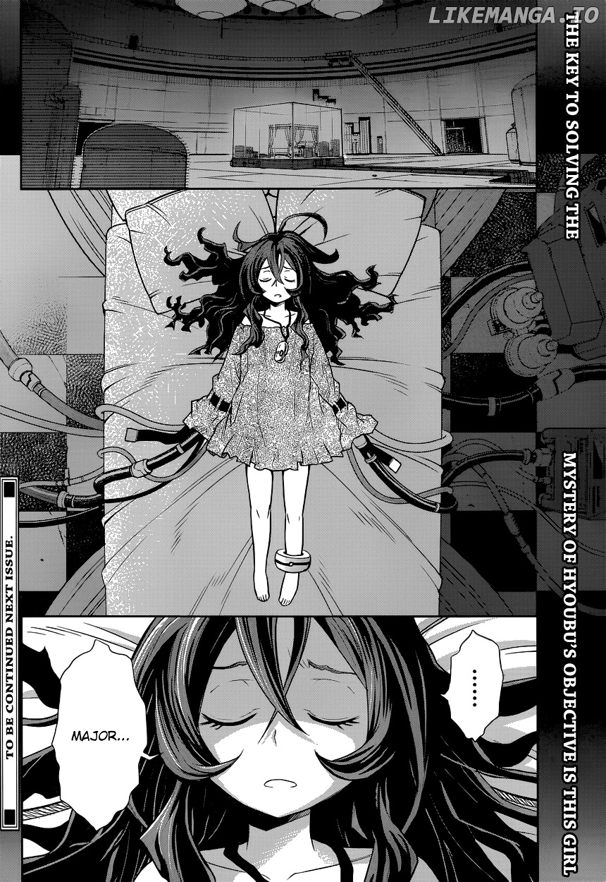 The Unlimited - Hyoubu Kyousuke chapter 1 - page 52