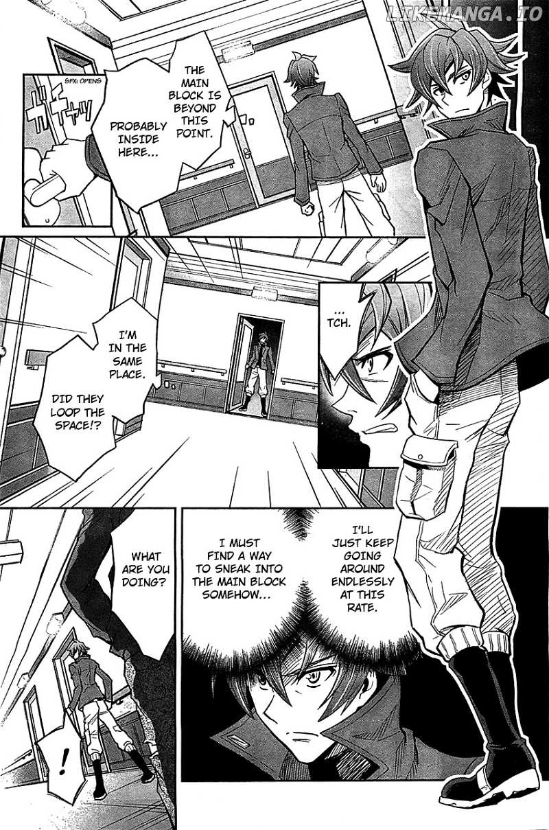 The Unlimited - Hyoubu Kyousuke chapter 9 - page 6