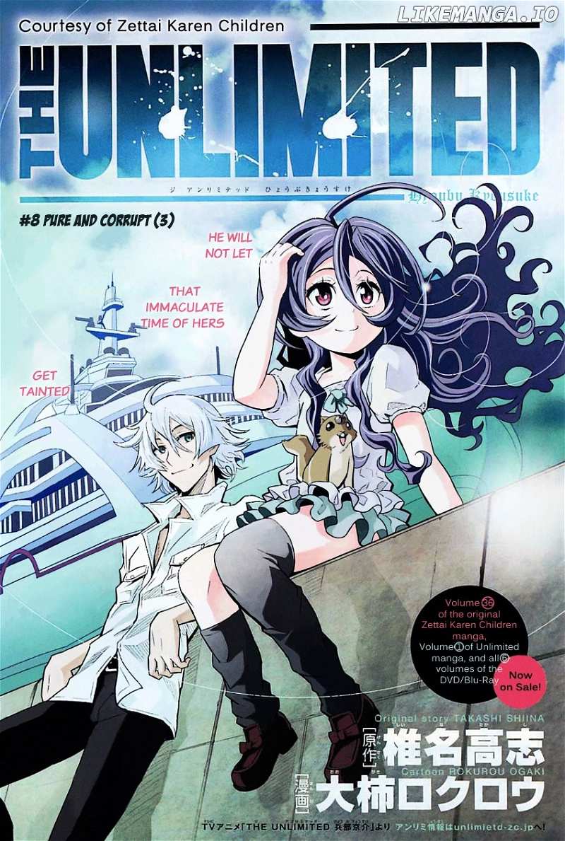 The Unlimited - Hyoubu Kyousuke chapter 8 - page 2