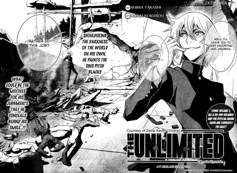 The Unlimited - Hyoubu Kyousuke chapter 7 - page 3