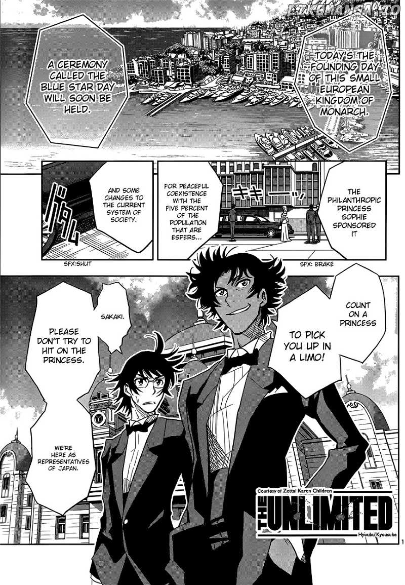 The Unlimited - Hyoubu Kyousuke chapter 6 - page 1