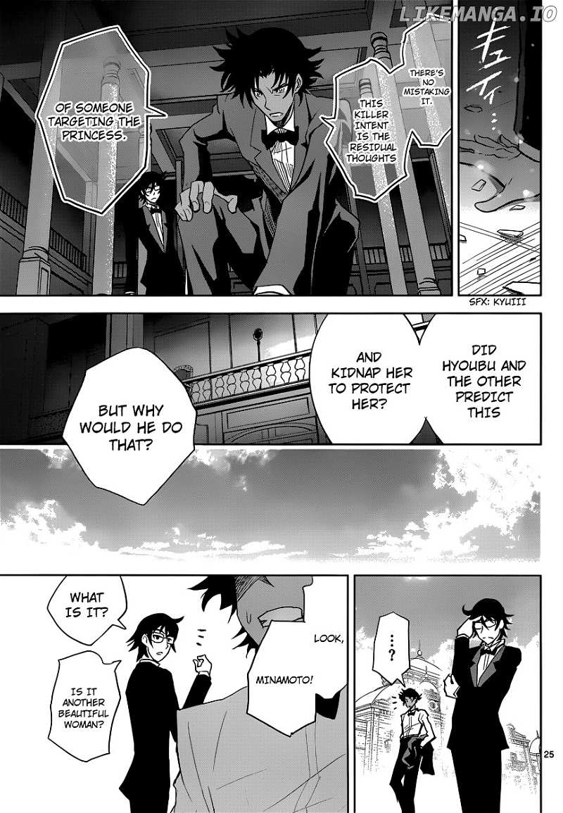 The Unlimited - Hyoubu Kyousuke chapter 6 - page 26