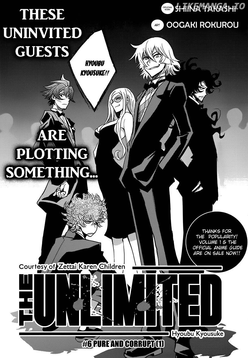 The Unlimited - Hyoubu Kyousuke chapter 6 - page 3