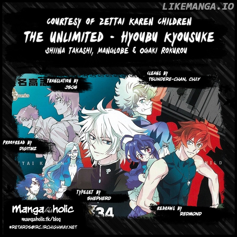 The Unlimited - Hyoubu Kyousuke chapter 3.1 - page 7
