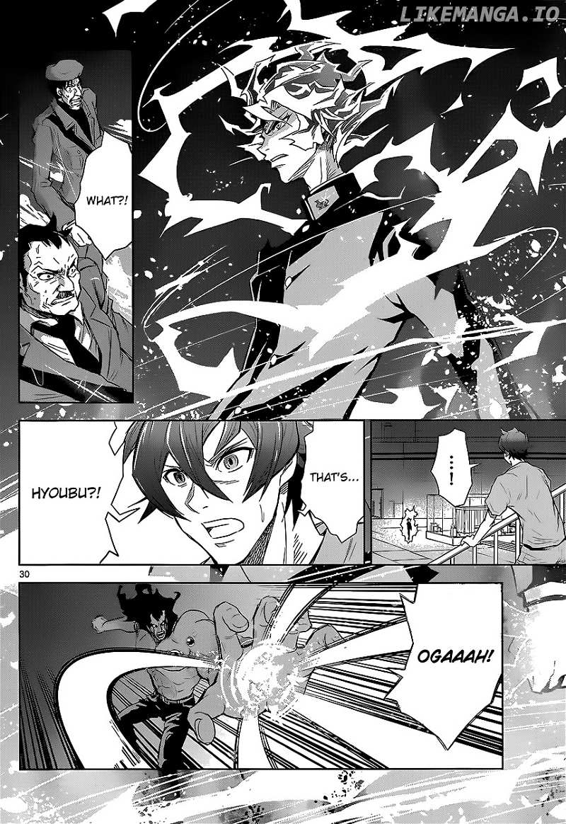The Unlimited - Hyoubu Kyousuke chapter 2 - page 29