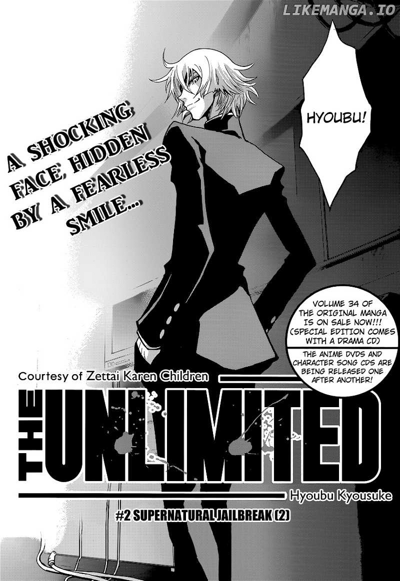 The Unlimited - Hyoubu Kyousuke chapter 2 - page 4