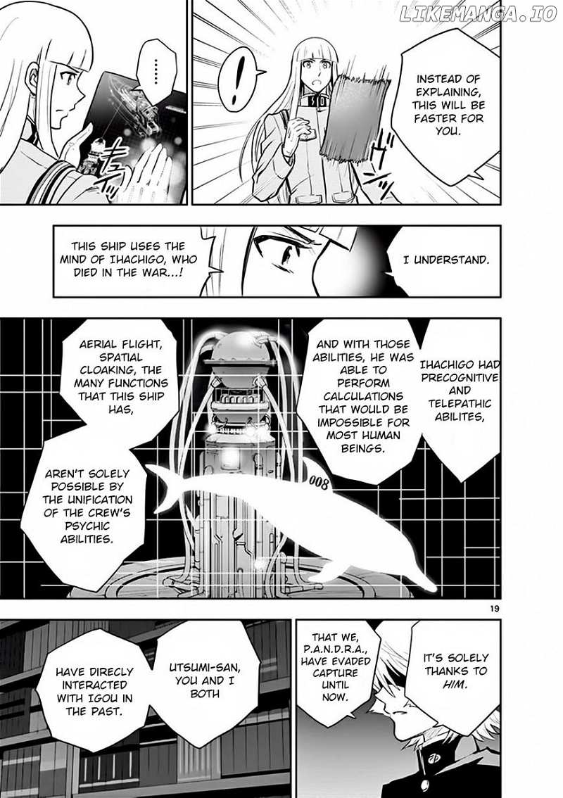 The Unlimited - Hyoubu Kyousuke chapter 14 - page 19