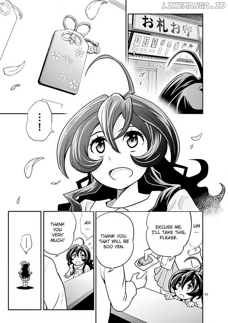 The Unlimited - Hyoubu Kyousuke chapter 12 - page 11