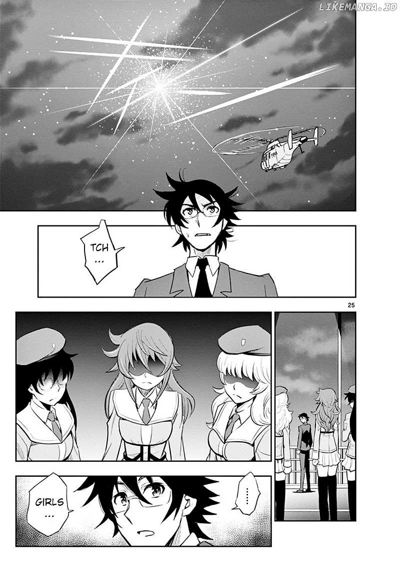 The Unlimited - Hyoubu Kyousuke chapter 11 - page 21