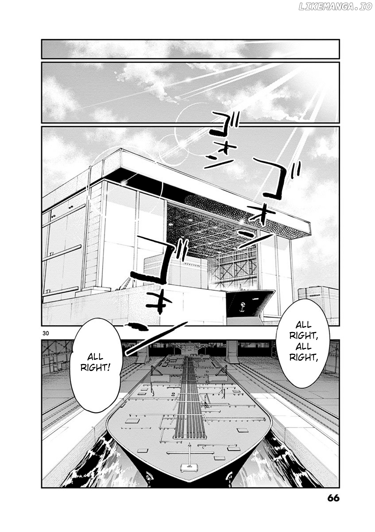 The Unlimited - Hyoubu Kyousuke chapter 11 - page 26