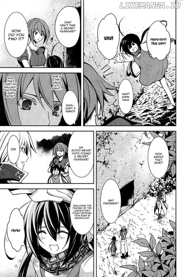 Hyouketsu Kyoukai no Eden chapter 12 - page 14