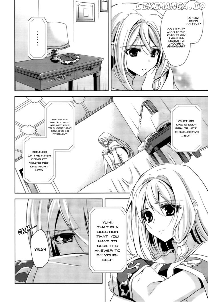 Hyouketsu Kyoukai no Eden chapter 2 - page 11