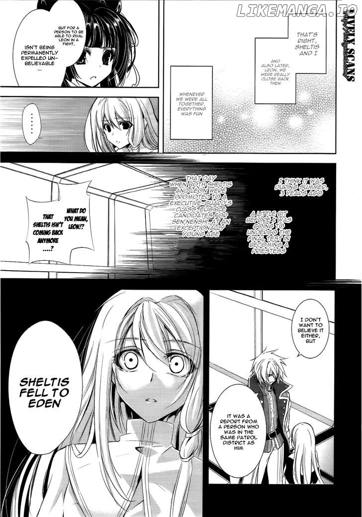 Hyouketsu Kyoukai no Eden chapter 2 - page 23