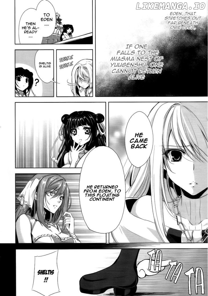 Hyouketsu Kyoukai no Eden chapter 2 - page 24