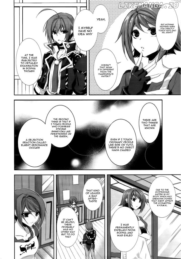 Hyouketsu Kyoukai no Eden chapter 2 - page 28